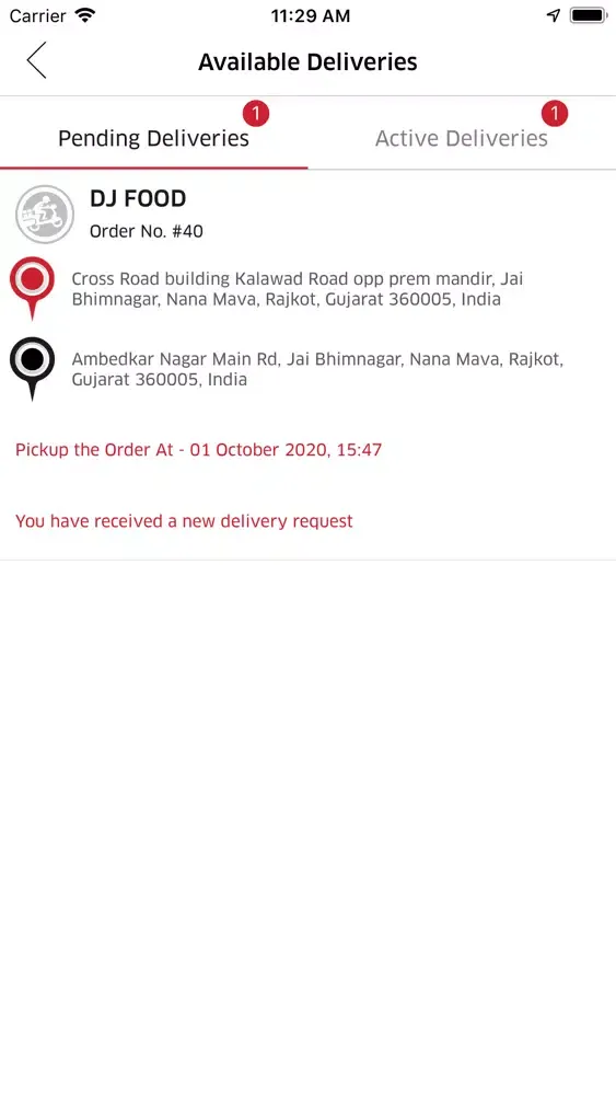 OOS Delivery Boy Screenshots