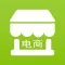 新媒体运营 | 电商运营课程 | 专业的在线学习云平台