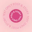 Text Only - Unique Art Type Text Only - Unique Art Type