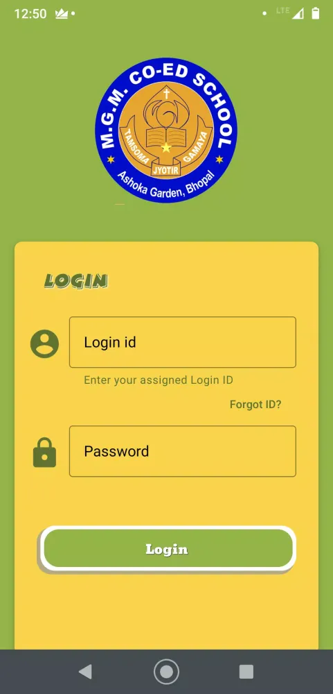 MGM Co Ed School Screenshots