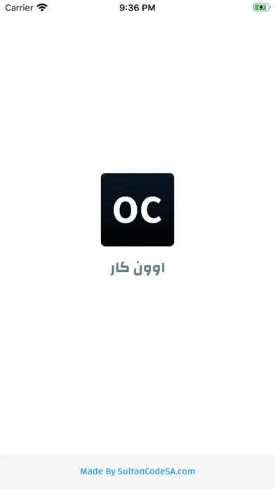 Tangkapan layar اوون كارز - OnnCars‏