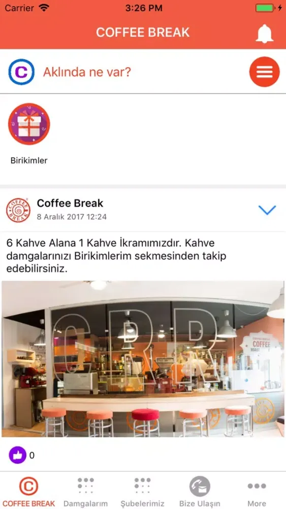 Coffee Break স্ক্রিনশট