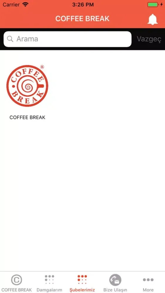 Coffee Break স্ক্রিনশট