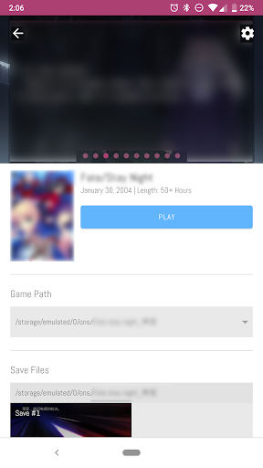 ONScripter Plus Screenshots