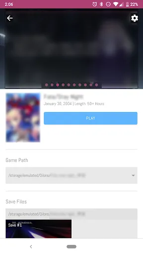 ONScripter Plus应用截图