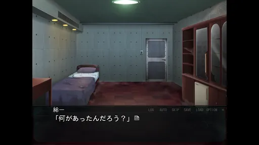 ONScripter Plus应用截图