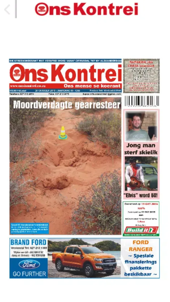 Screenshot di Ons Kontrei