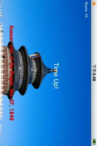 The Big Chinese Quiz Lite应用截图