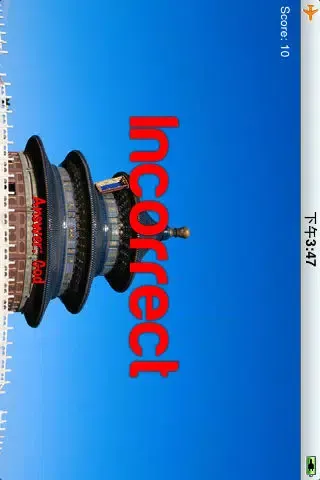 The Big Chinese Quiz Lite应用截图