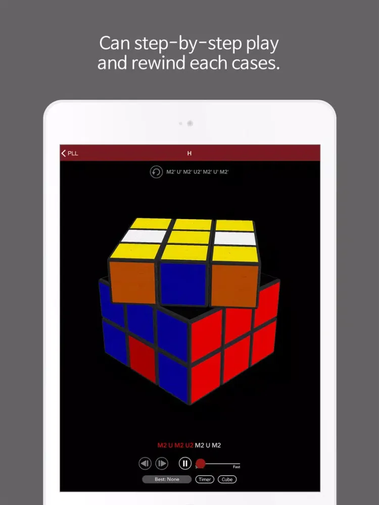 SKY Cube Master iPad  Ekran Görüntüleri