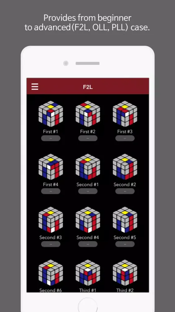 SKY Cube Master Ekran Görüntüleri
