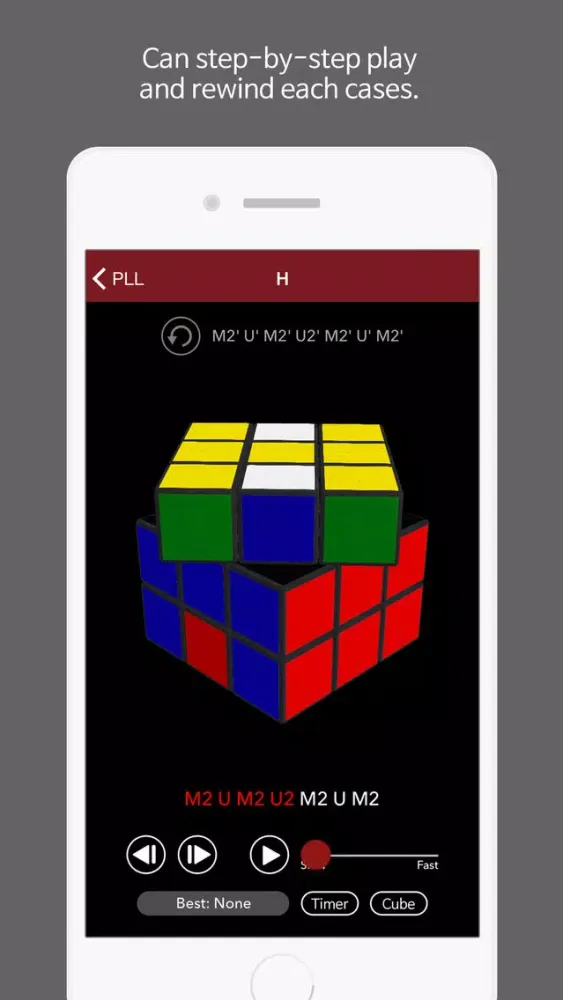 SKY Cube Master Ekran Görüntüleri