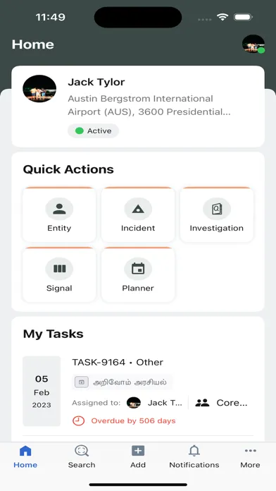 Ontic Technologies Screenshots