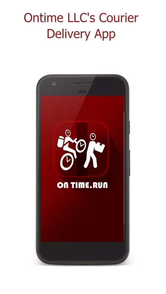 OnTime.Run 스크린샷