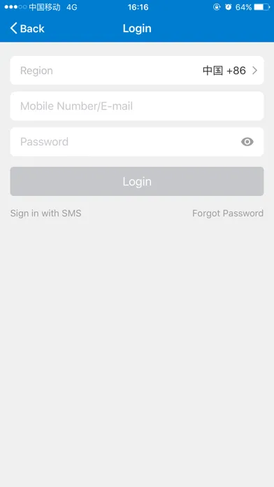 Ontips Smart Screenshots