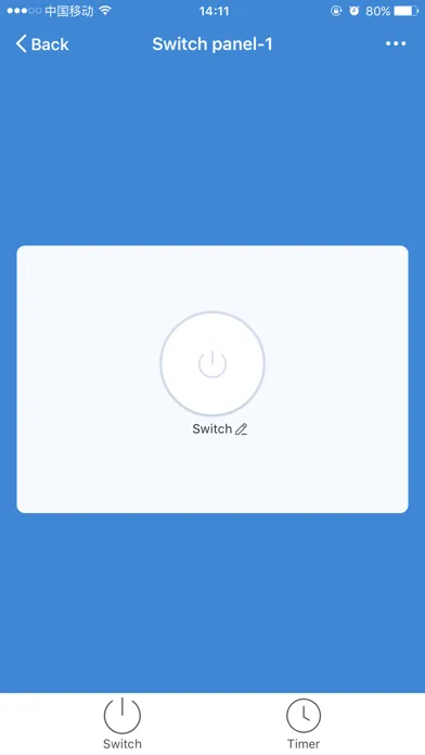 Ontips Smart Screenshots