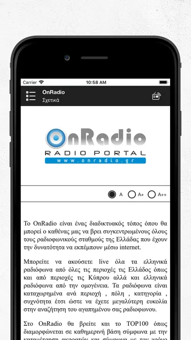 Tangkapan skrin OnRadio