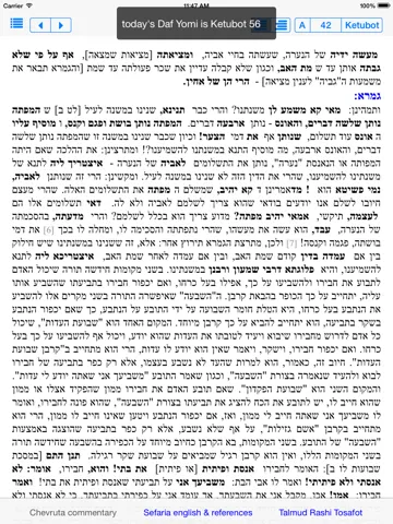 Captures d'écran de Daf Yomi - הדף היומי iPad 