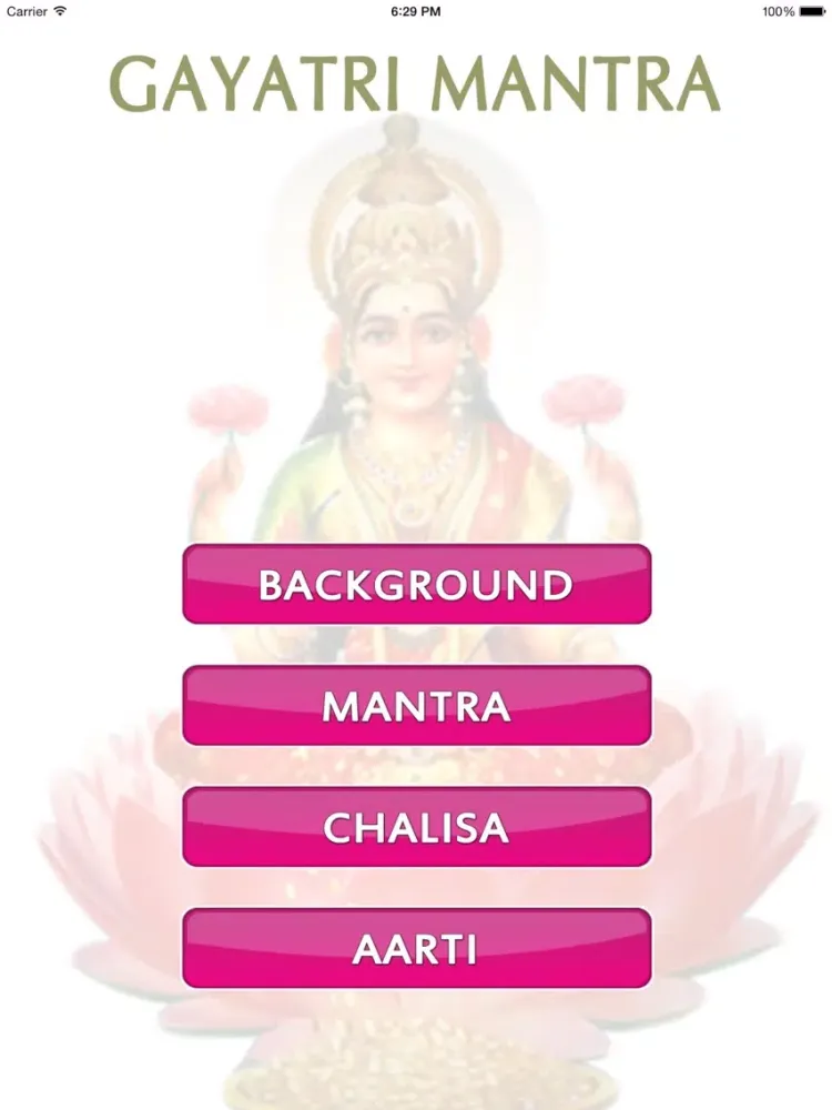 تصاویر Gayatri Mantra - Mystical India iPad 