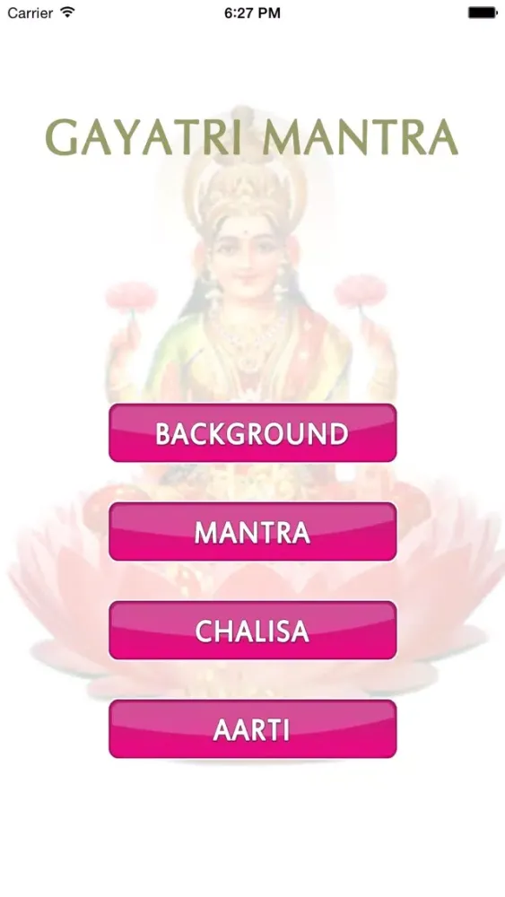 تصاویر Gayatri Mantra - Mystical India