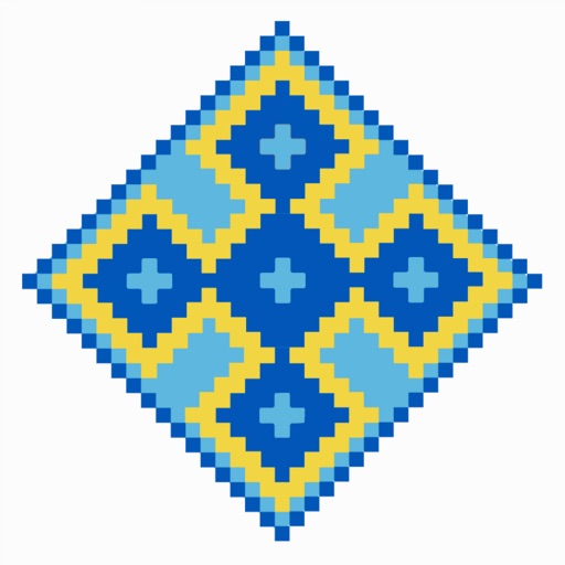 Учнівство - Uchnivstvo