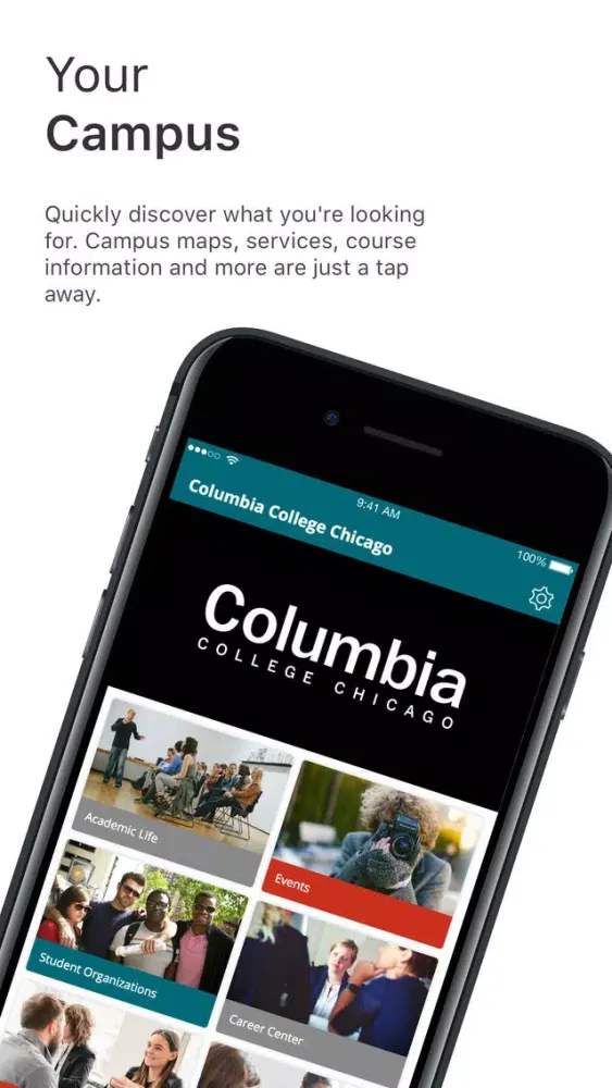 Columbia College Chicago Screenshots
