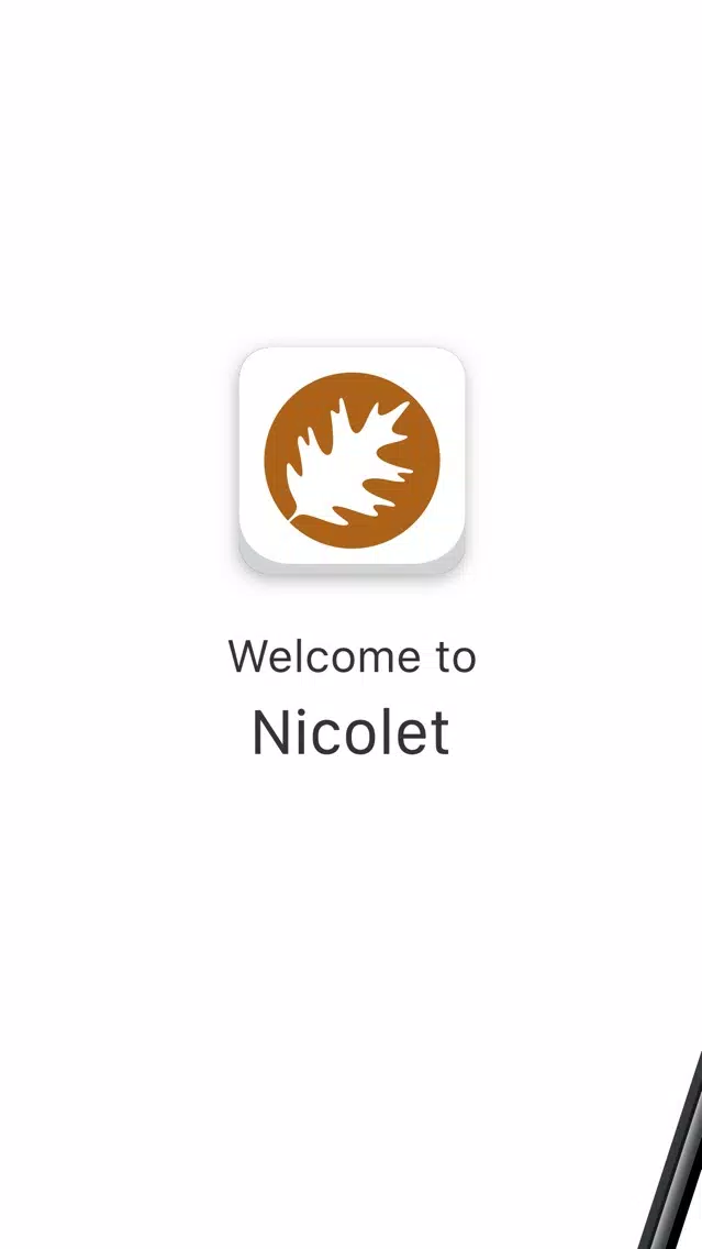 Nicolet College应用截图