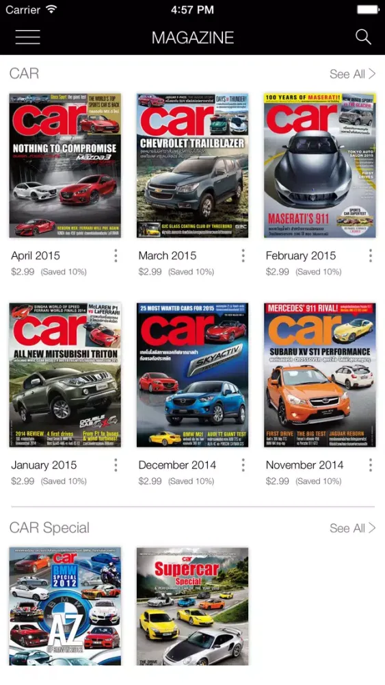 Screenshot di Car(Thailand)