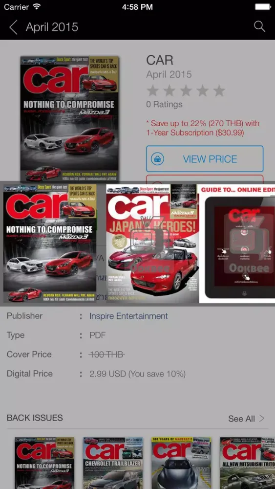Screenshot di Car(Thailand)