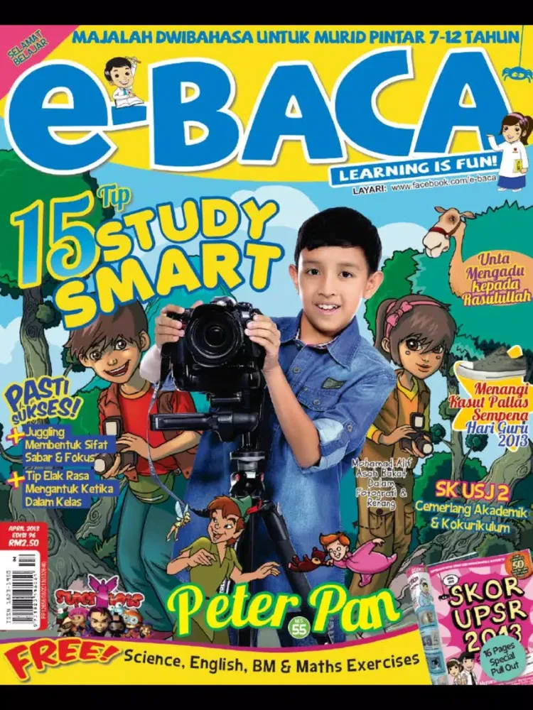 E Baca iPad  스크린샷