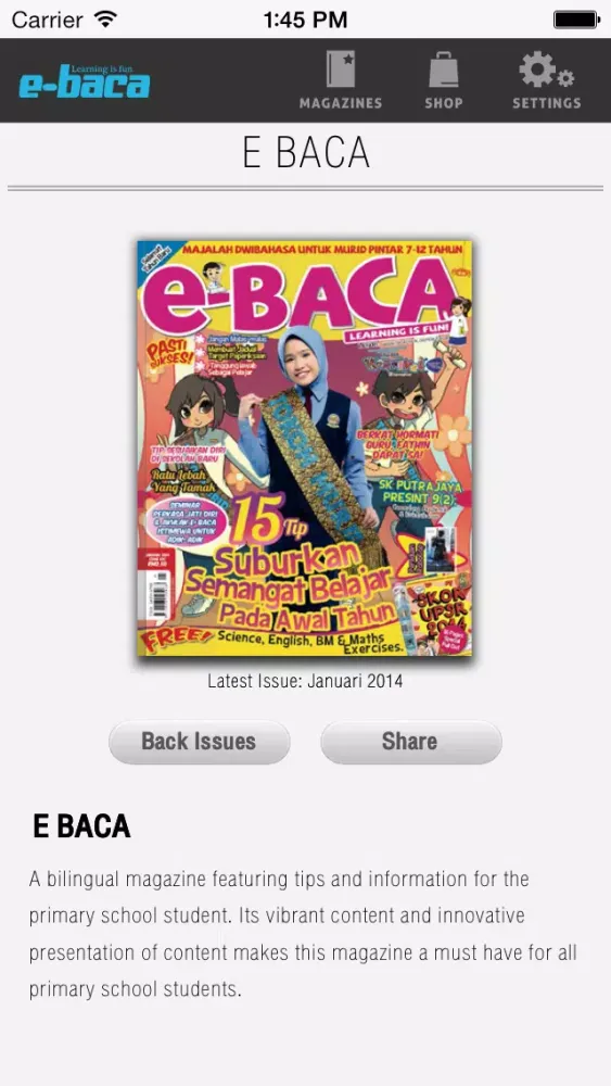 E Baca 스크린샷