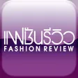 Fashion Review