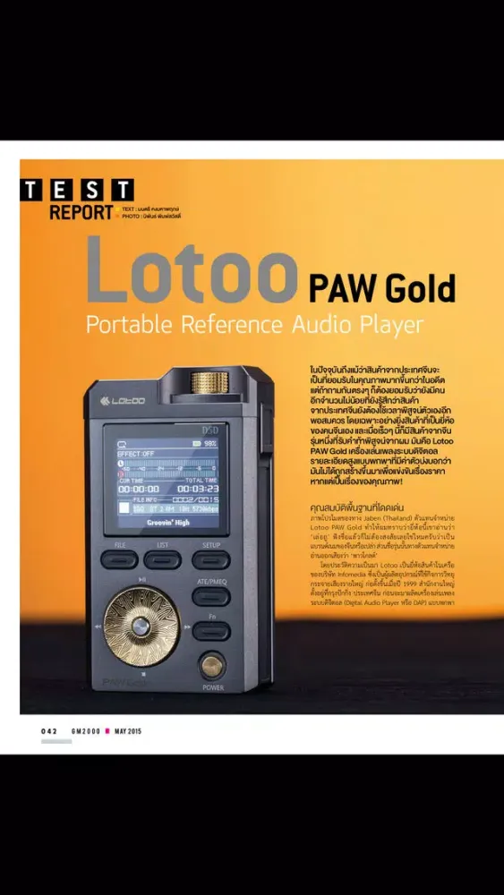 تصاویر GM2000