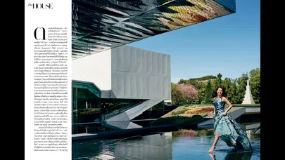 Harper's Bazaar Thailand Screenshots