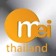 Lonely Planet Thai Edition