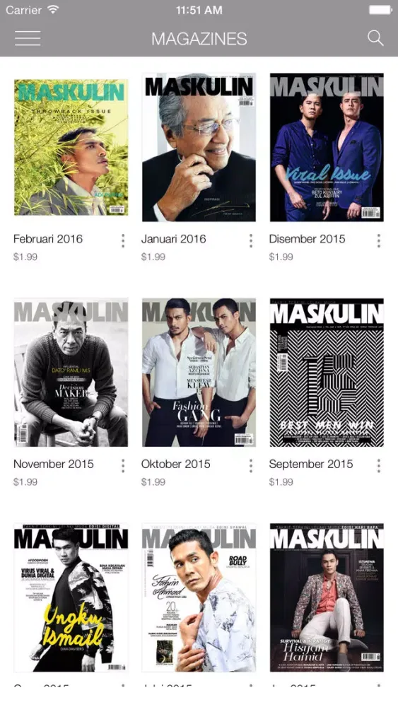 Maskulin স্ক্রিনশট