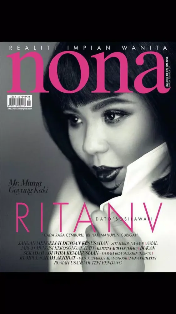 Screenshot di Nona