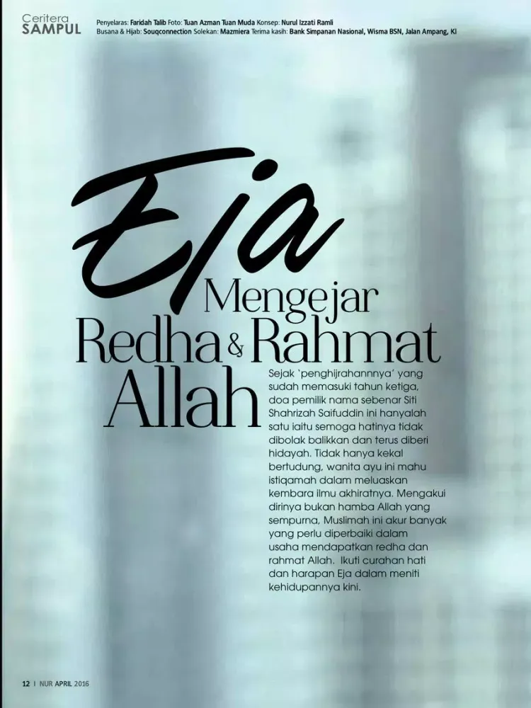 Ảnh chụp màn hình của Nur Magazine iPad 