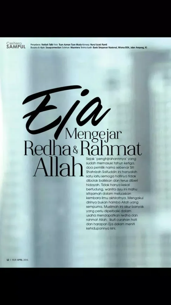 Ảnh chụp màn hình của Nur Magazine