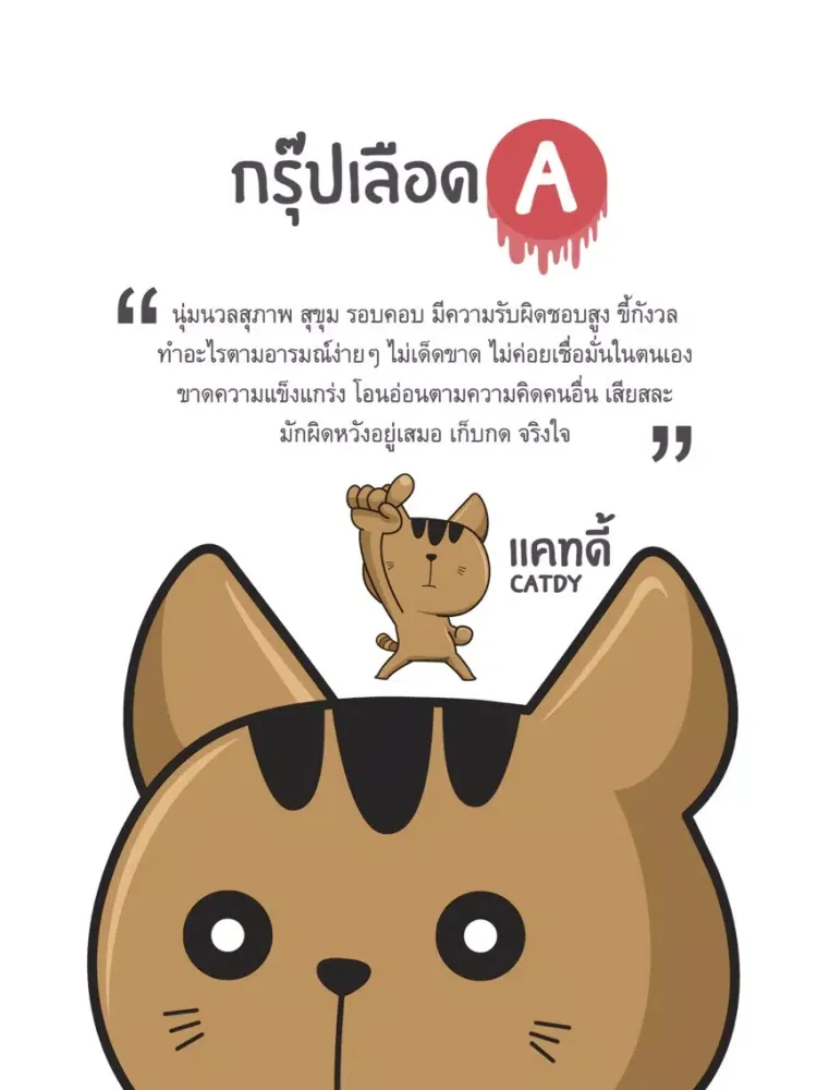 OHO eBook MOSHI iPad  Screenshots