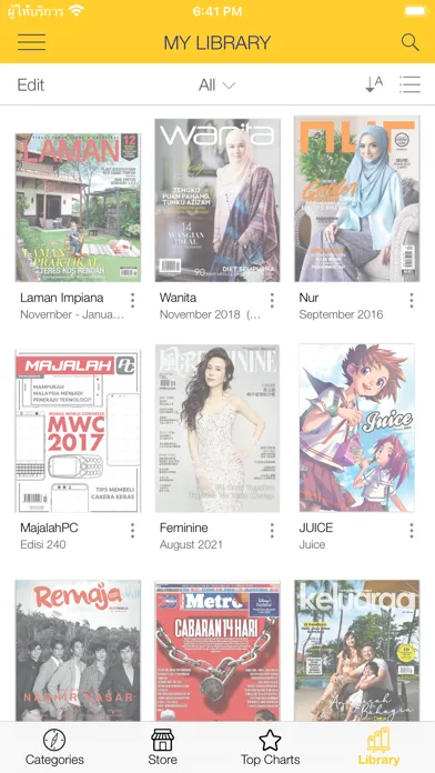 OOKBEE MY Screenshots