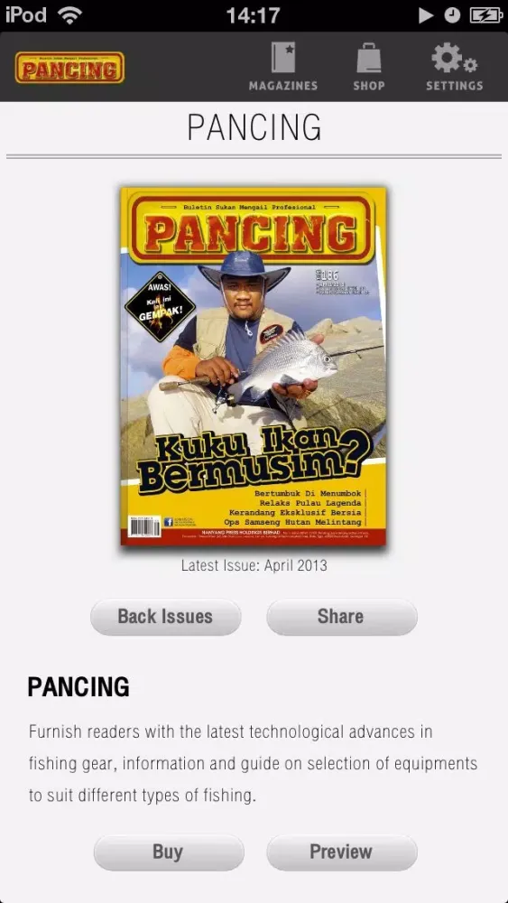 Tangkapan skrin PANCING
