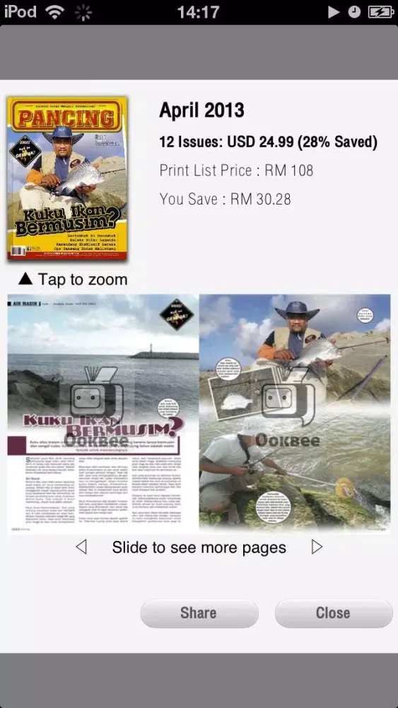 Tangkapan skrin PANCING