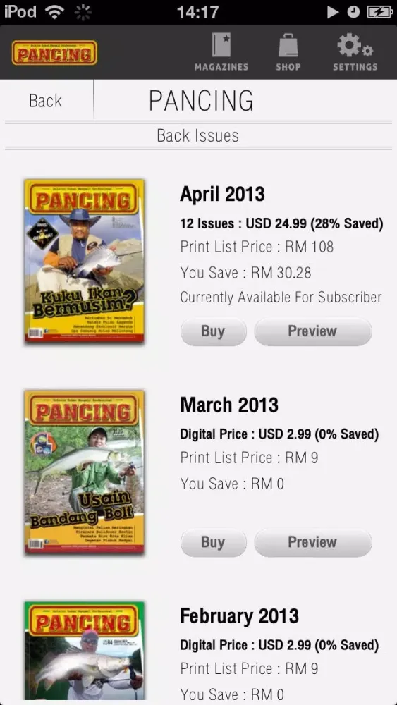Tangkapan skrin PANCING