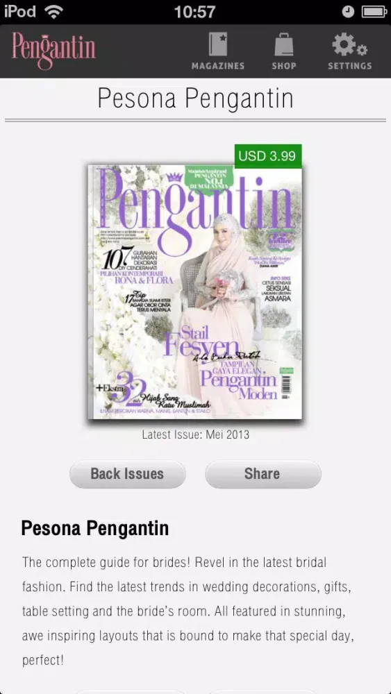 Pesona Pengantin سکرین شاٹس
