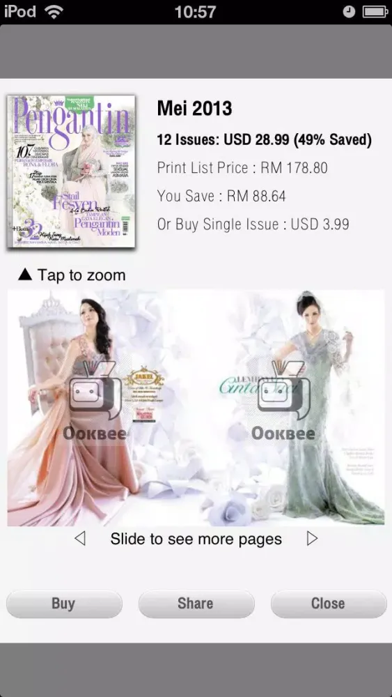 Pesona Pengantin سکرین شاٹس