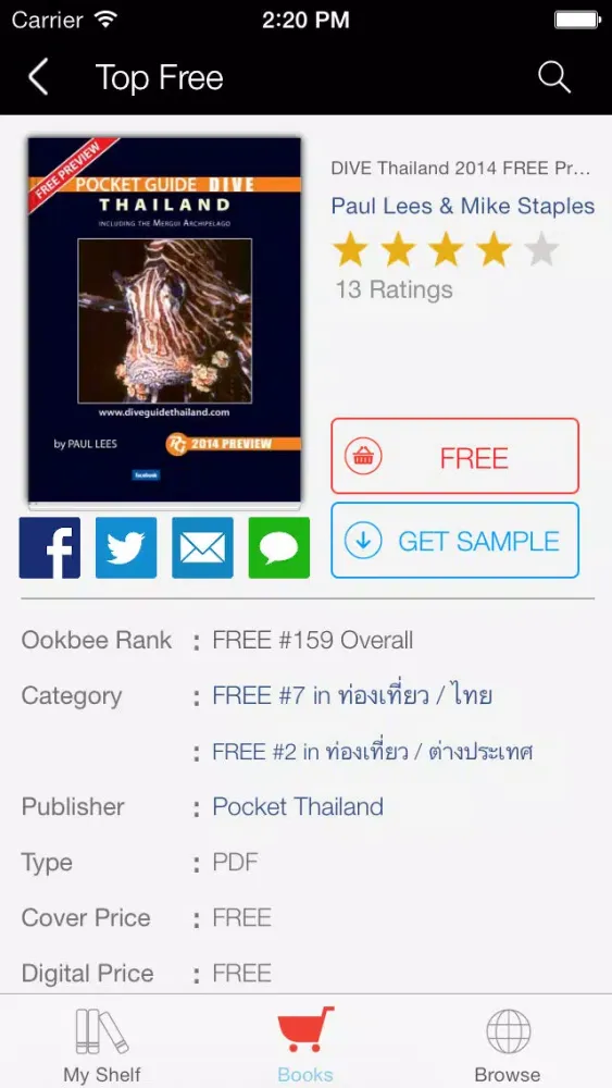 Tangkapan layar Pocket Thailand