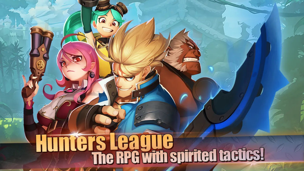 صور HuntersLeague