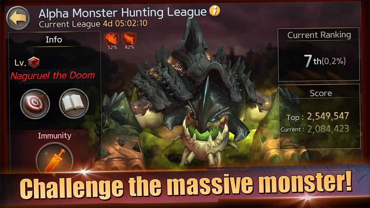 صور HuntersLeague