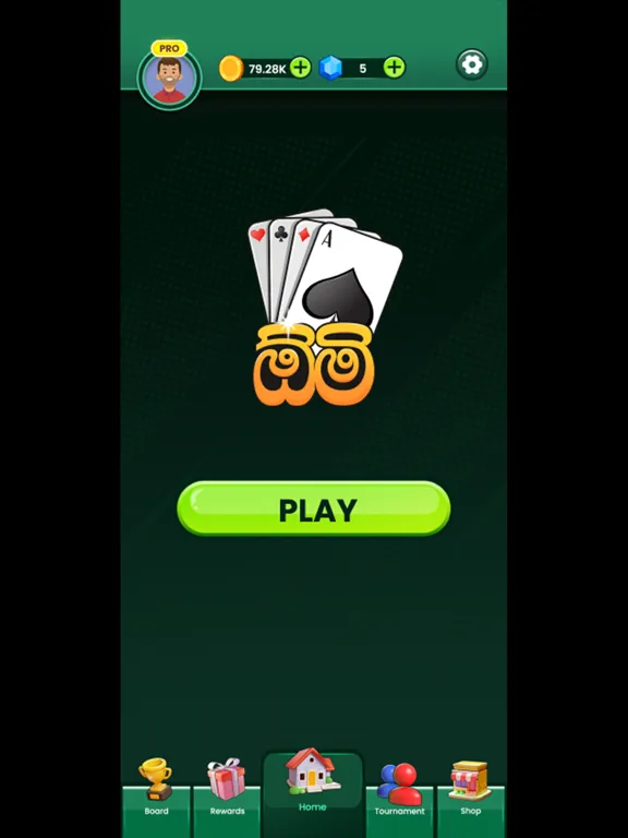 Capturas de pantalla de Omi Game iPad 